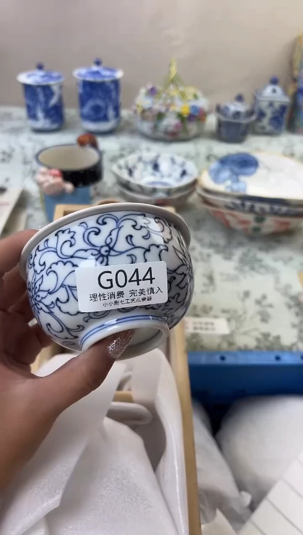 瓷颖044GGGGGGGGGGGG