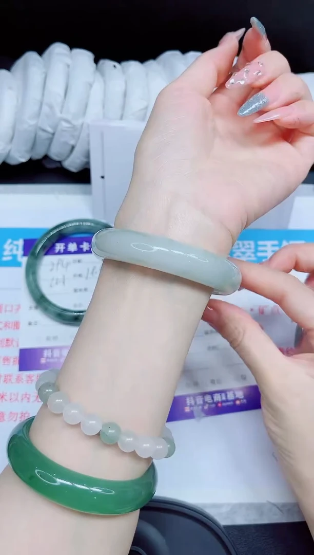 石英质玉手镯未镶嵌295
