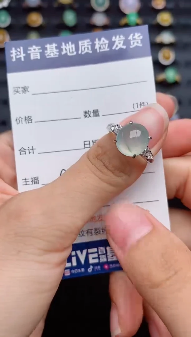 银S925镶嵌戒指翡翠....