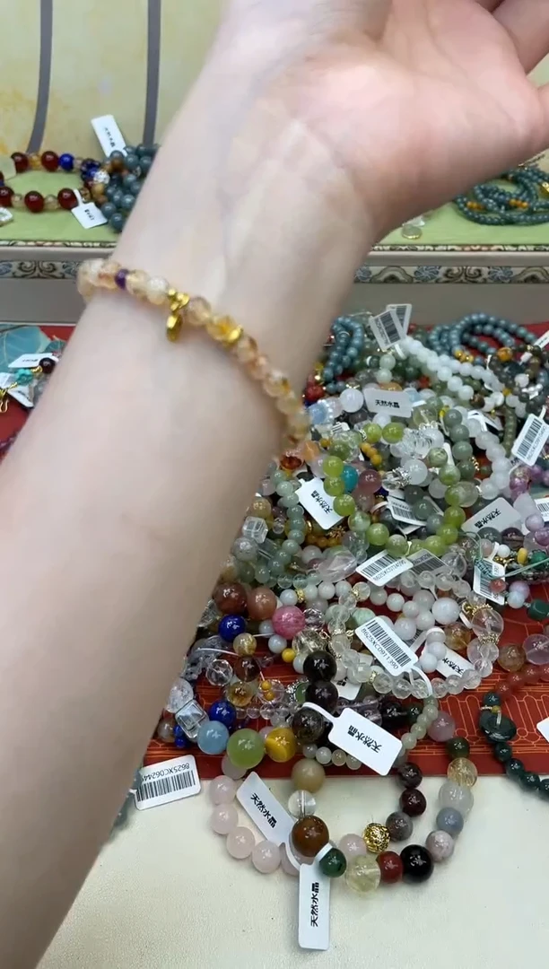 未镶嵌手链水晶452