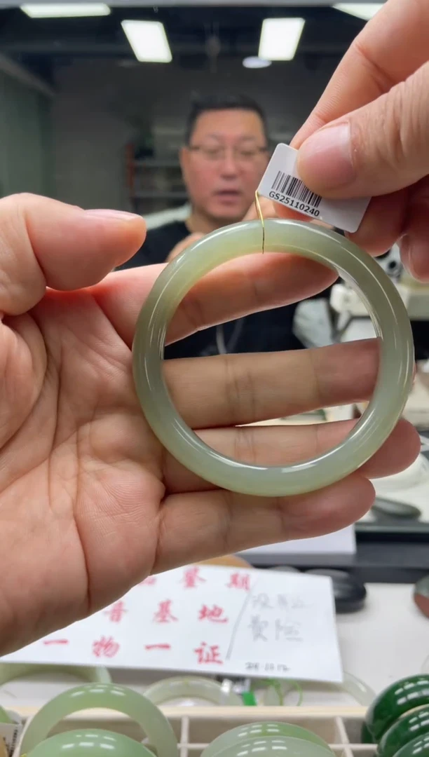 【闪购商品】和田玉手镯未镶嵌编码 0240圈口59-60