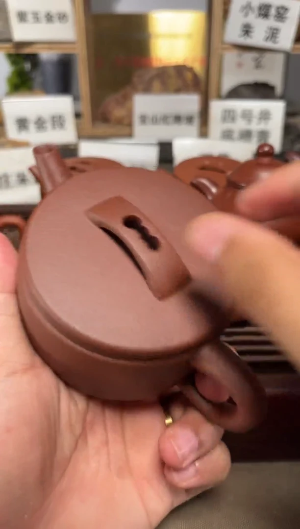 茶壶紫砂龙血砂汉瓦