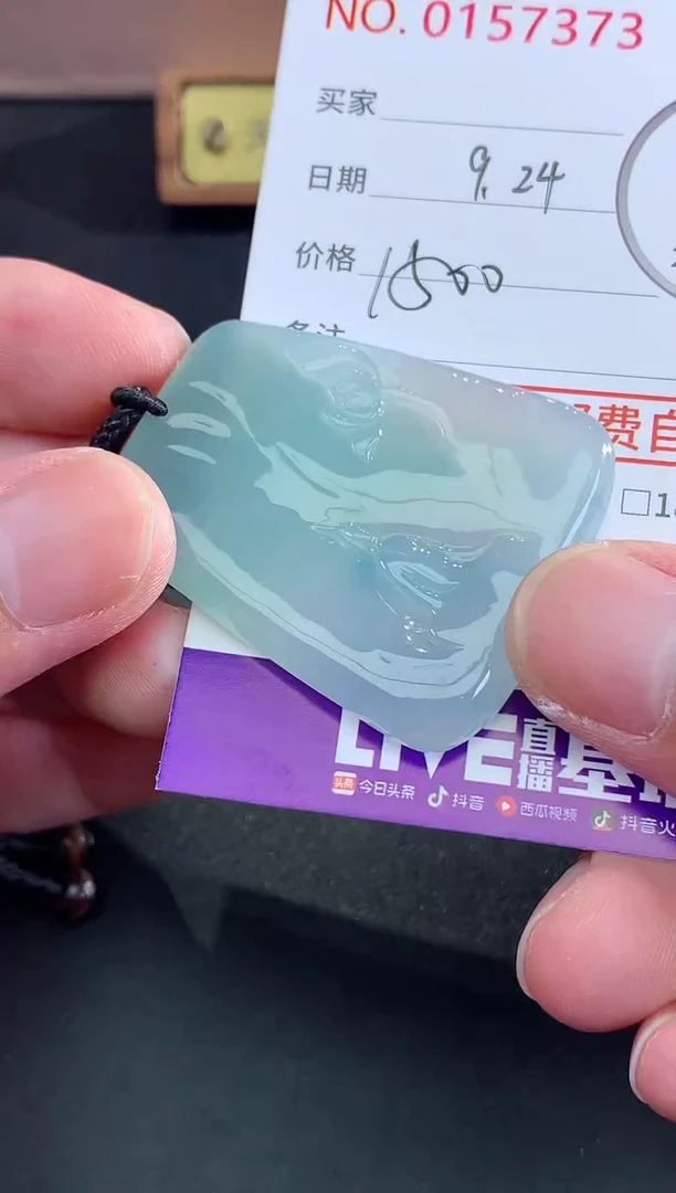 颈饰未镶嵌翡翠来****面！