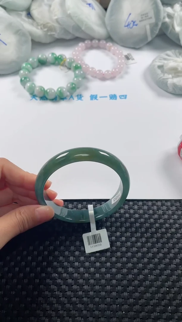 未镶嵌手镯翡翠基地发货H 7643 60+