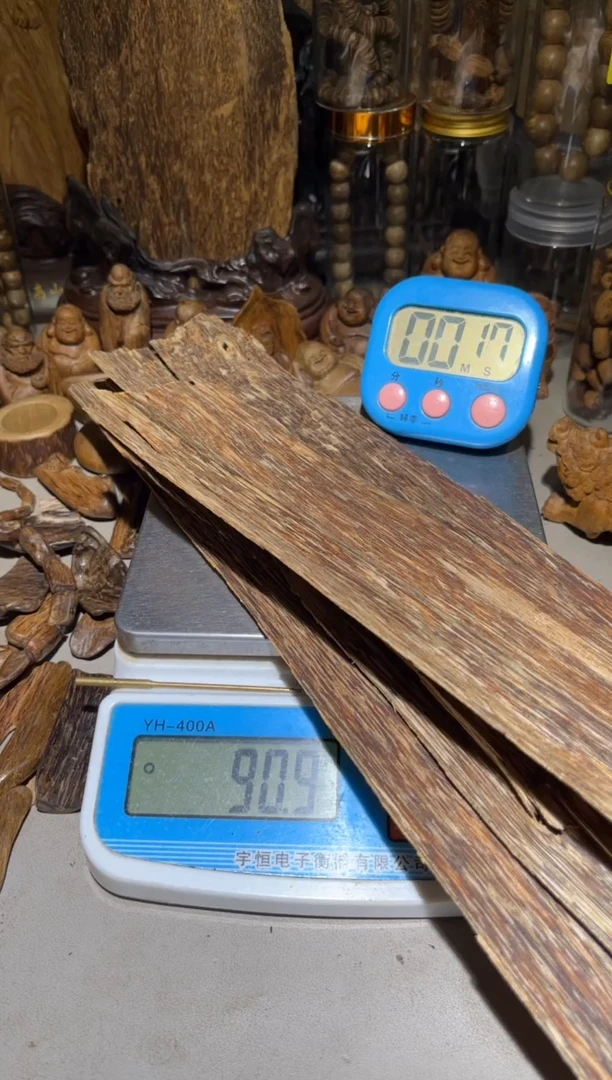 沉香沉香碎屑D*F芽庄90（克）