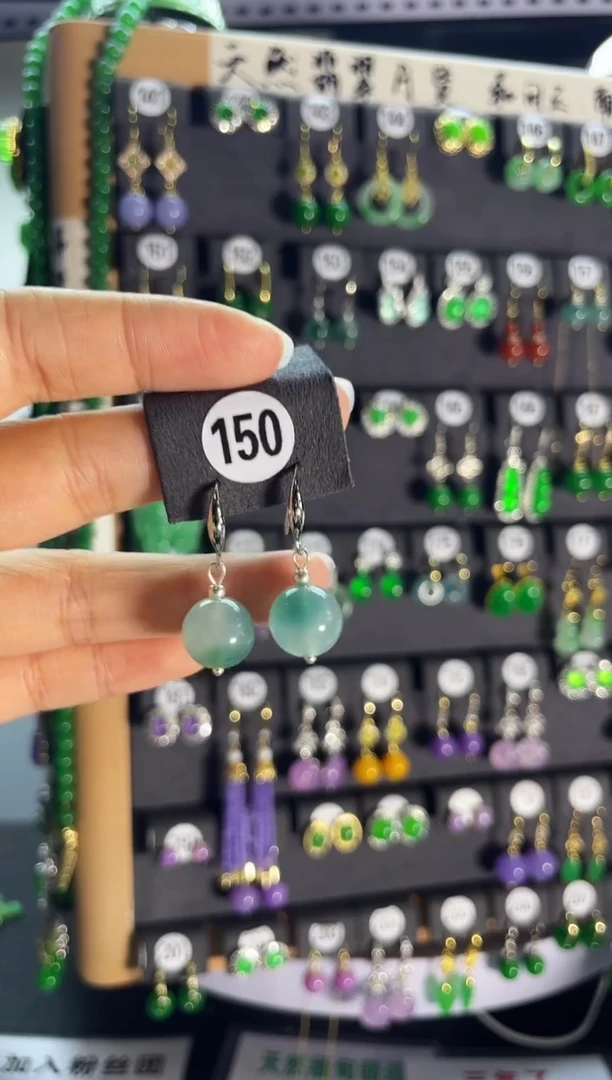 翡翠银S925镶嵌颈饰150.....