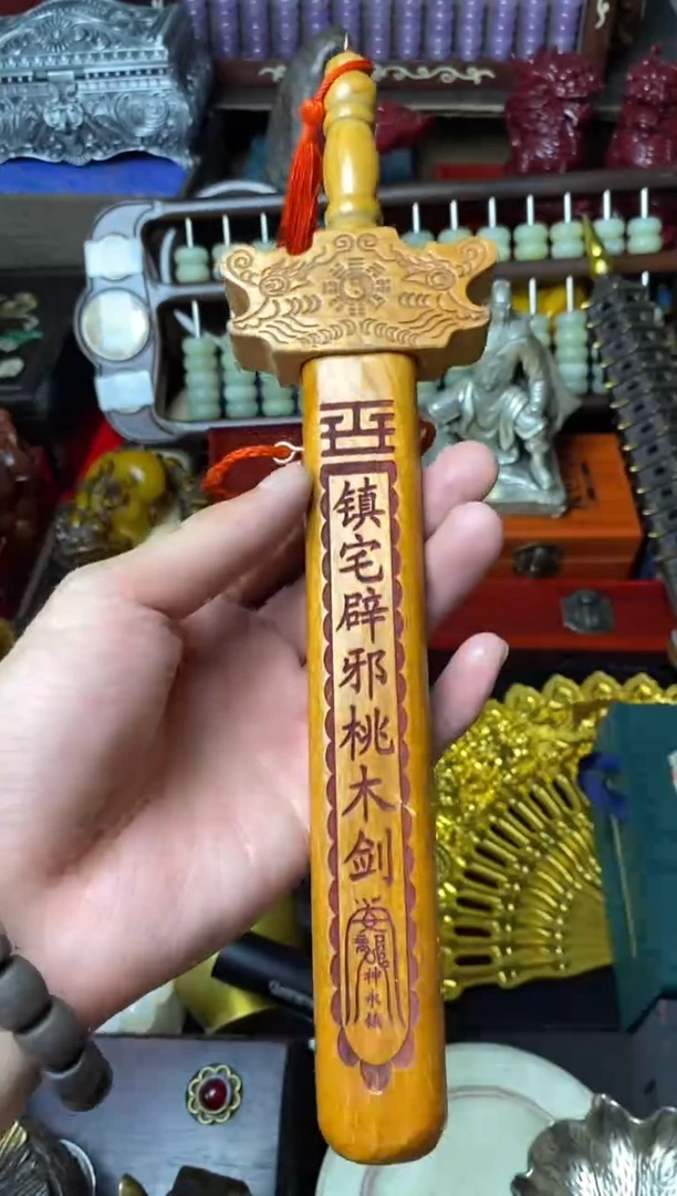 木主播推荐主播推荐