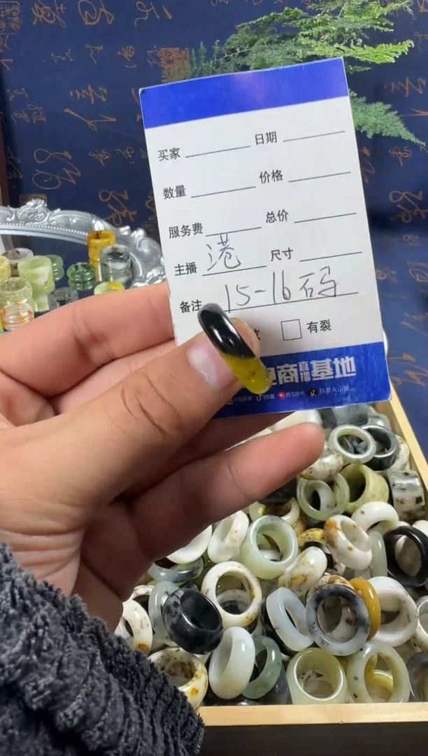 未镶嵌蛇纹石玉戒指55