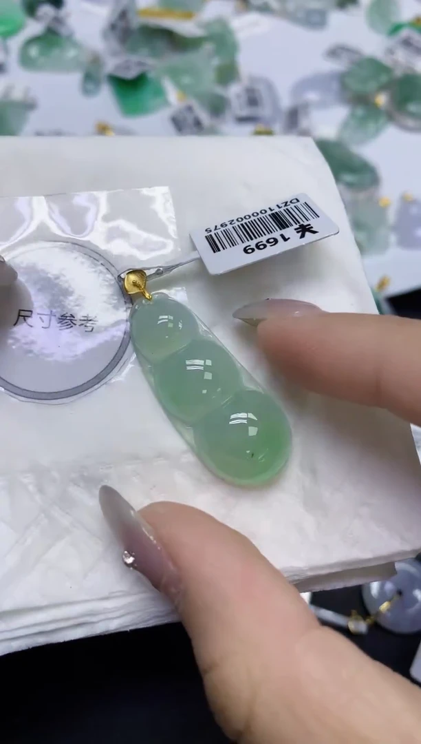 颈饰18K金镶嵌翡翠天然缅甸翡翠A货百元以上9元证书费自理