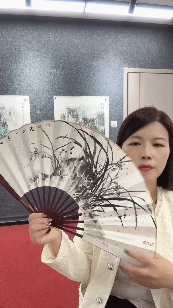 国画申一孜/国画/扇面