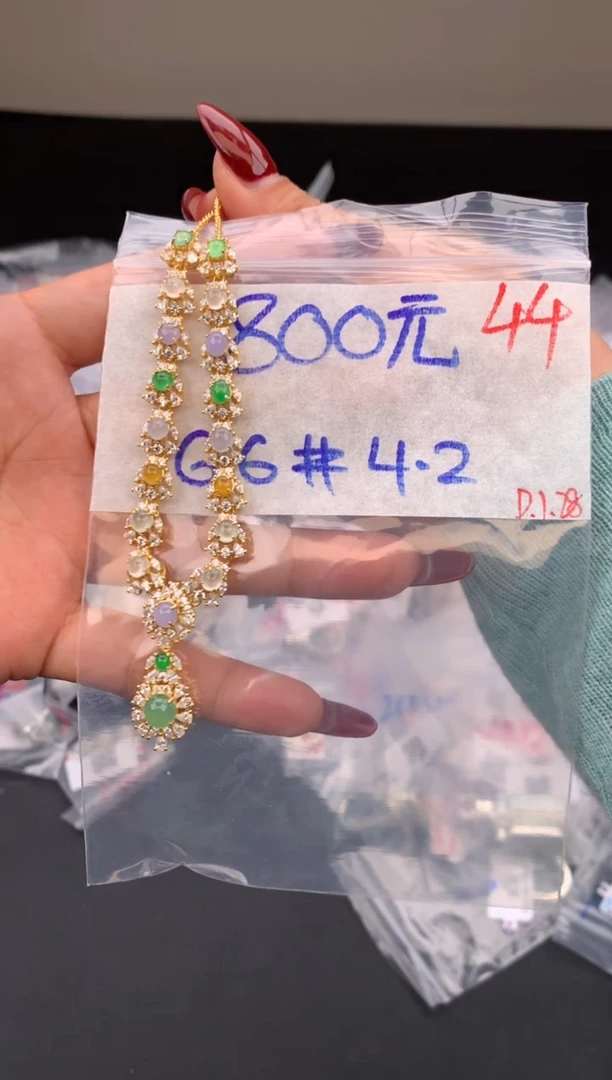 【闪购商品】定制翡翠未镶嵌毛货需精细抛光拍一发一