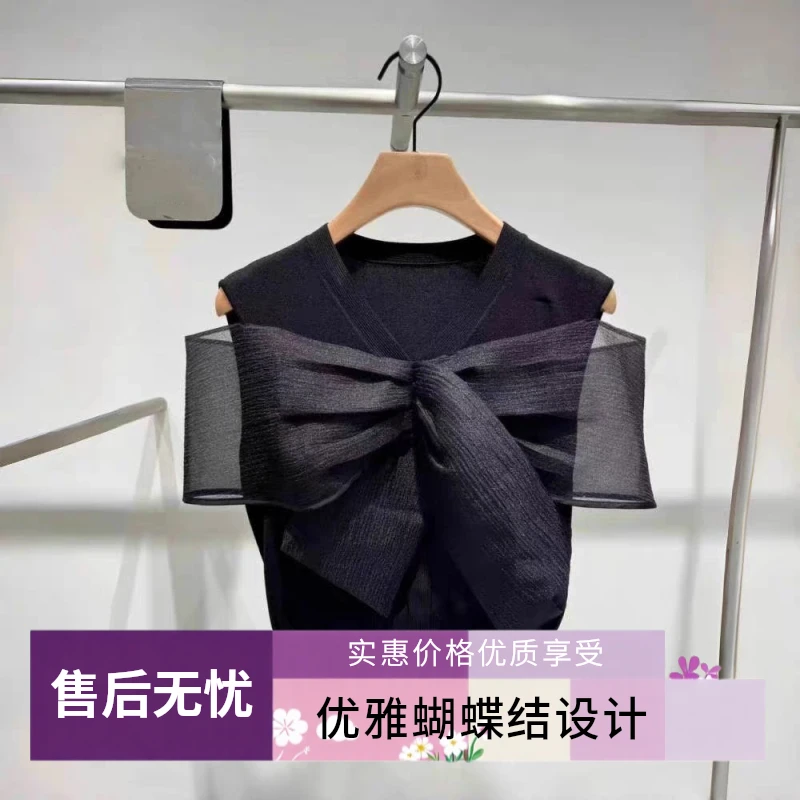 迪家新款设计款时尚荷叶边露肩针织开衫上衣气质百搭韩版网红3676
