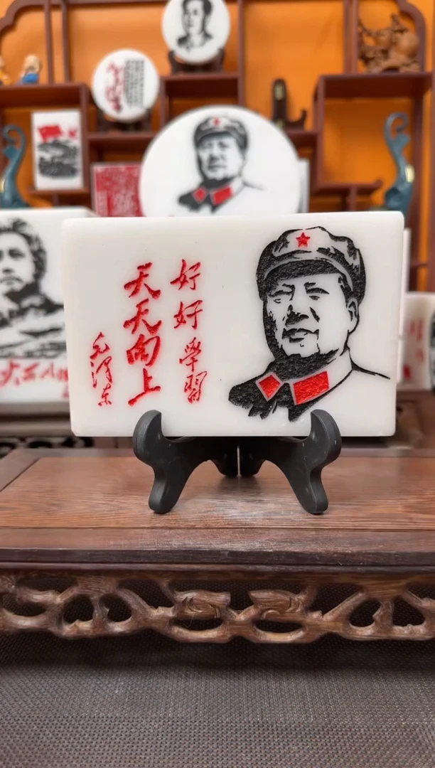 石材15×10×3带支架