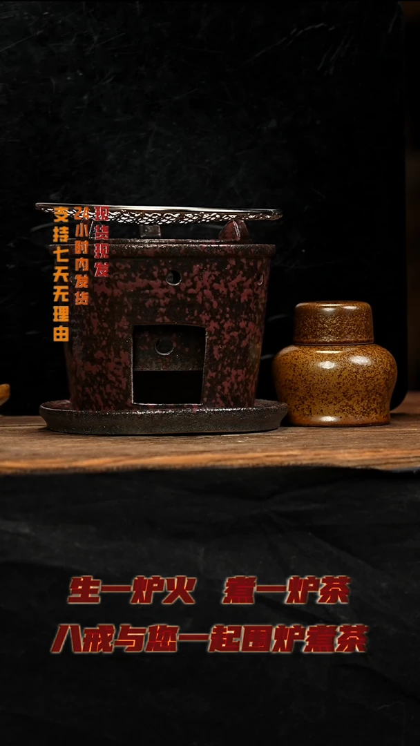 茶壶紫砂八戒茶器