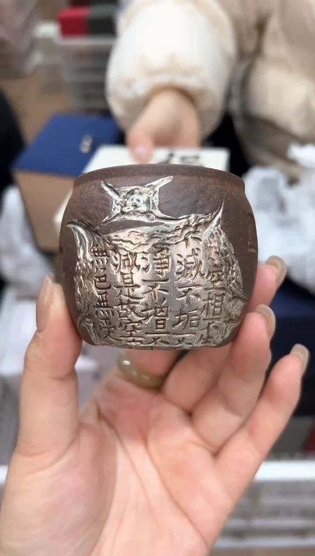 【闪购商品】@@@@@@@@@@@GH2232