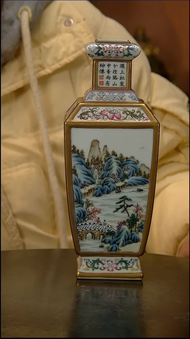 瓷片人***节中国陶瓷收藏鉴赏