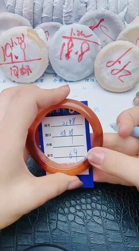 未镶嵌手镯石英质玉z188+58-57-59