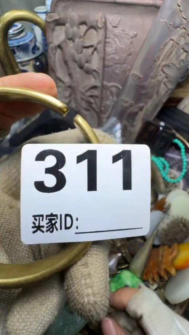 小*佳合创意屋专属链接