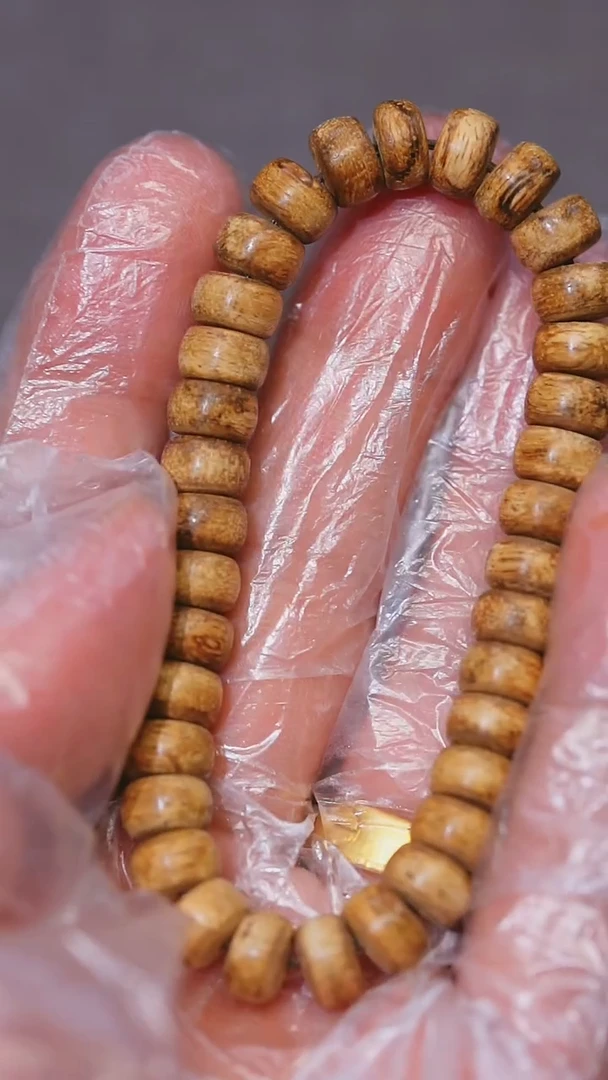 【闪购商品】沉香沉香碎屑印尼红土单圈5g+