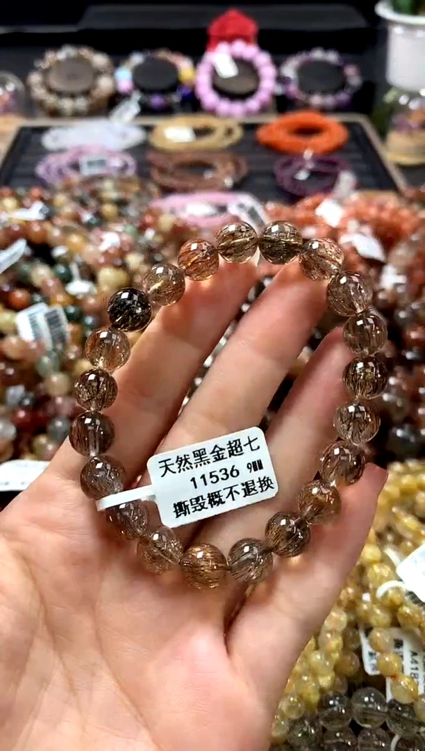 未镶嵌手链水晶9