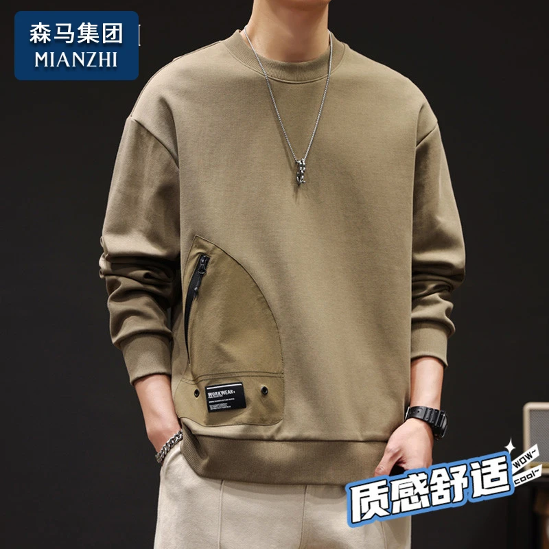 棉致质感舒适圆领长袖T恤男士春秋季新款美式潮牌宽松打底衫卫衣