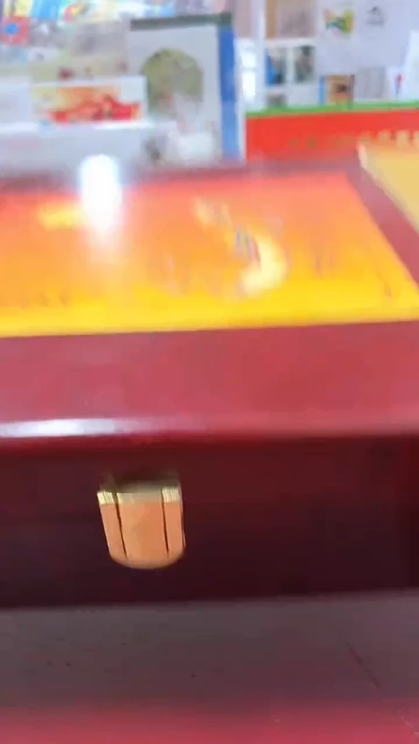 用****6新封＋片