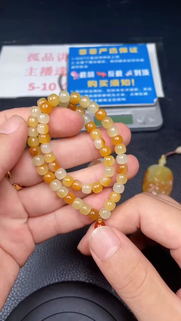 和田玉未镶嵌颈饰Ｆ1080
