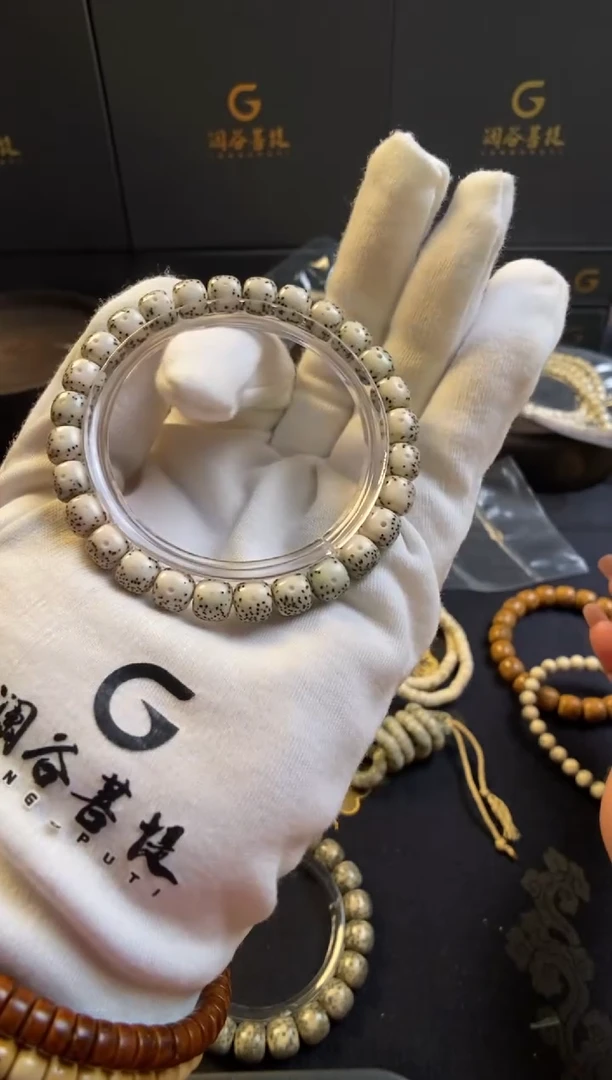 手串星月菩提8*7正月绿包白大留白