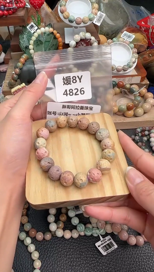 【闪购商品】石英质玉手链未镶嵌8Y4826