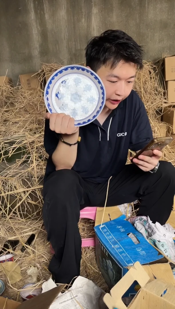 摆件景德镇陶瓷QHF041