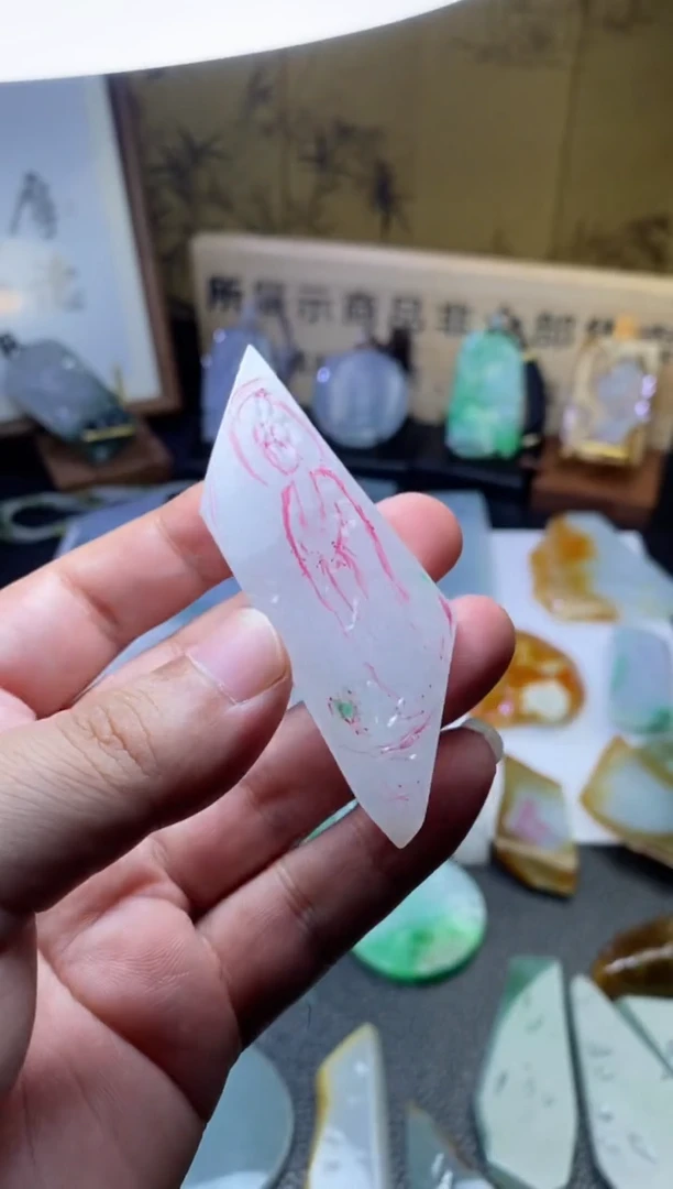 未镶嵌定制翡翠包工