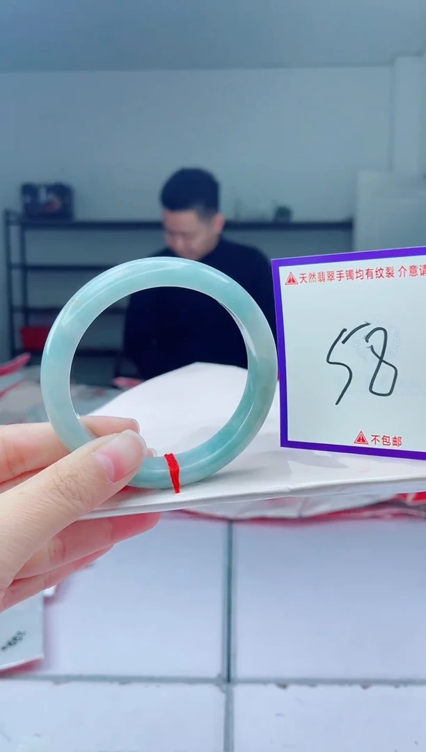 未镶嵌手镯翡翠我