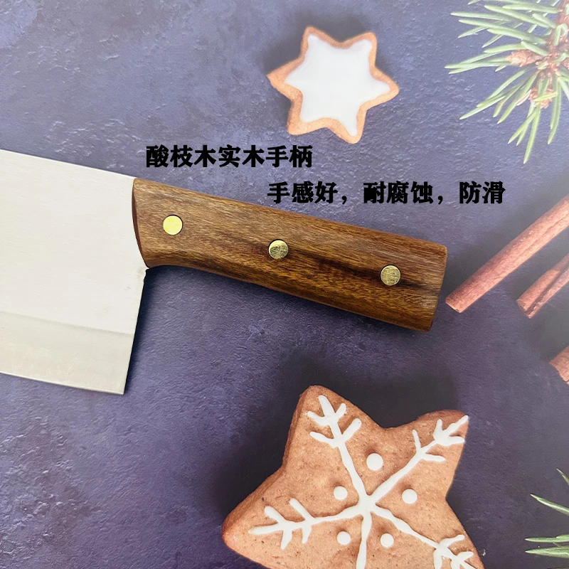 [炮弹钢斩切菜刀]：剔骨家用菜刀，可切菜可斩鸡鸭鱼小排骨