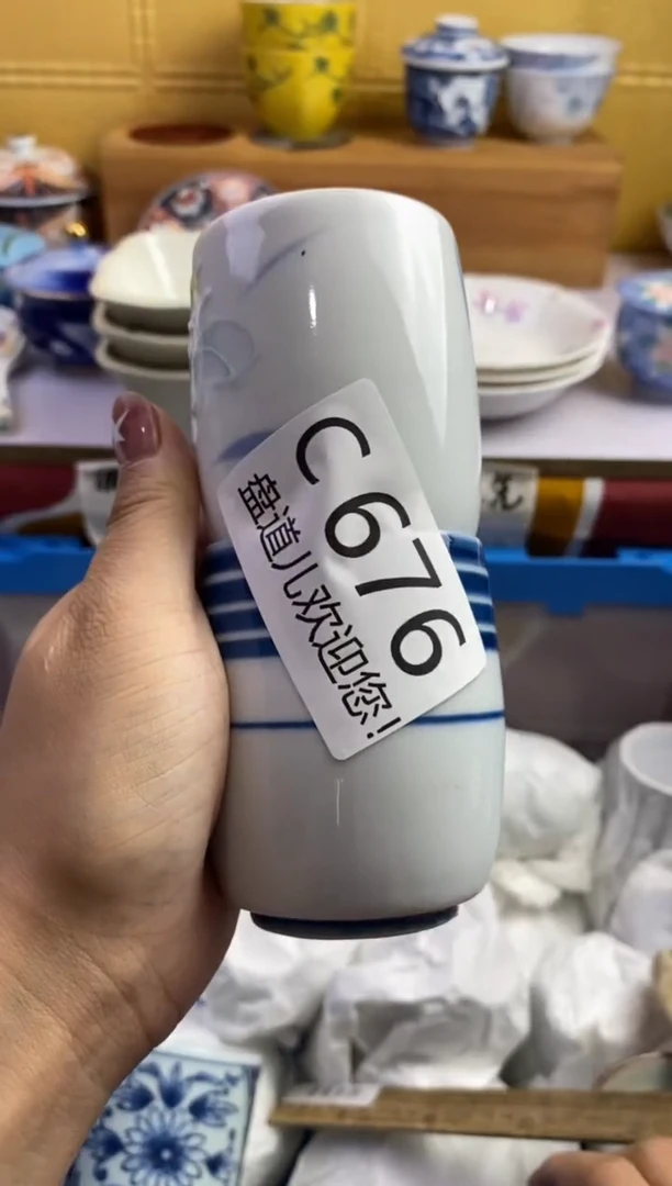 手工艺品琉璃一**你676请谨慎参拍.不退不换.