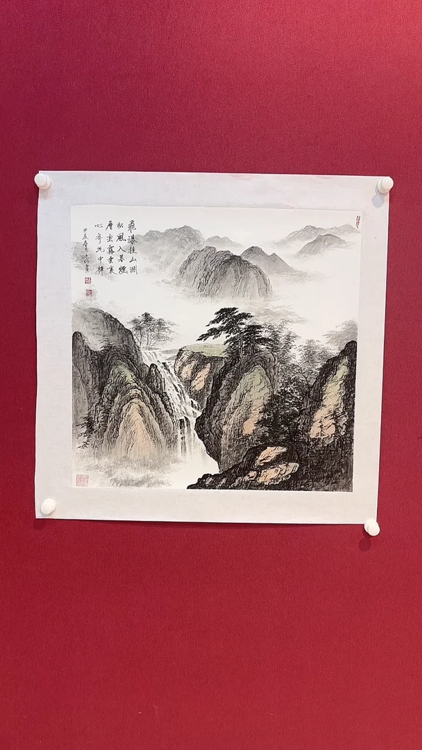 国画 悲鸿艺术/王俭/国画