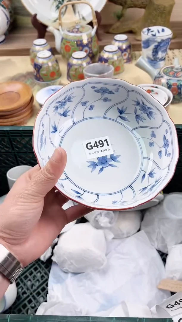 瓷片?**?491