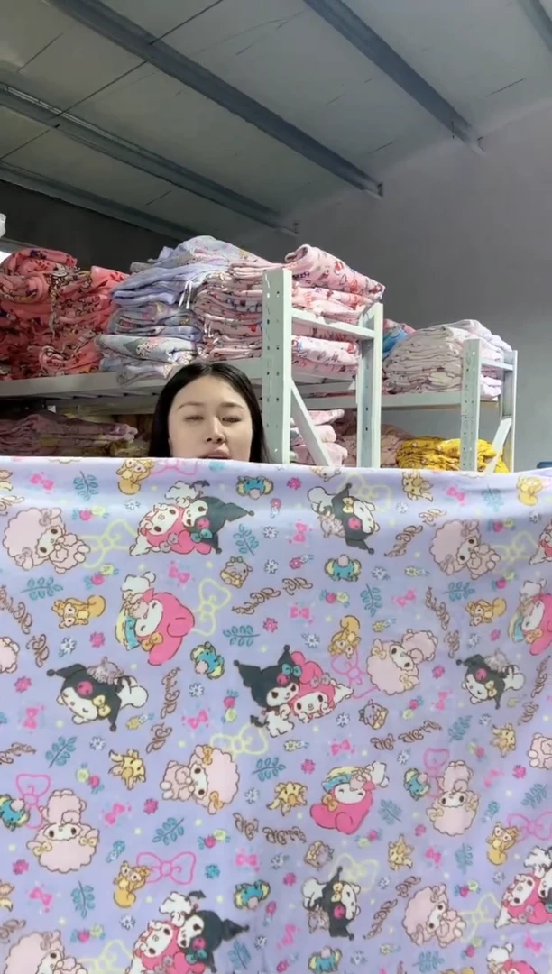 满35包邮    150*200绒被套