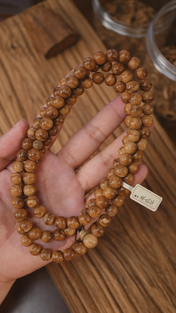 手串沉香越南芽庄红油0.92-30克+XX523