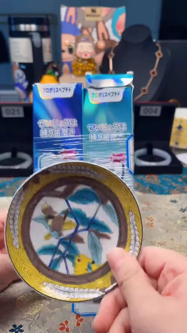 瓷片陶茶666文玩周边多人