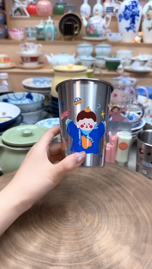 如图所示 雨儿日瓷