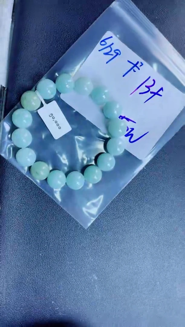 定制翡翠未镶嵌故***食珠串