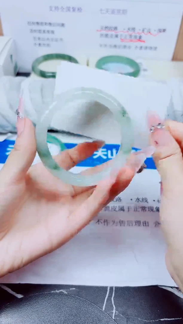 未镶嵌手镯石英质玉18/58