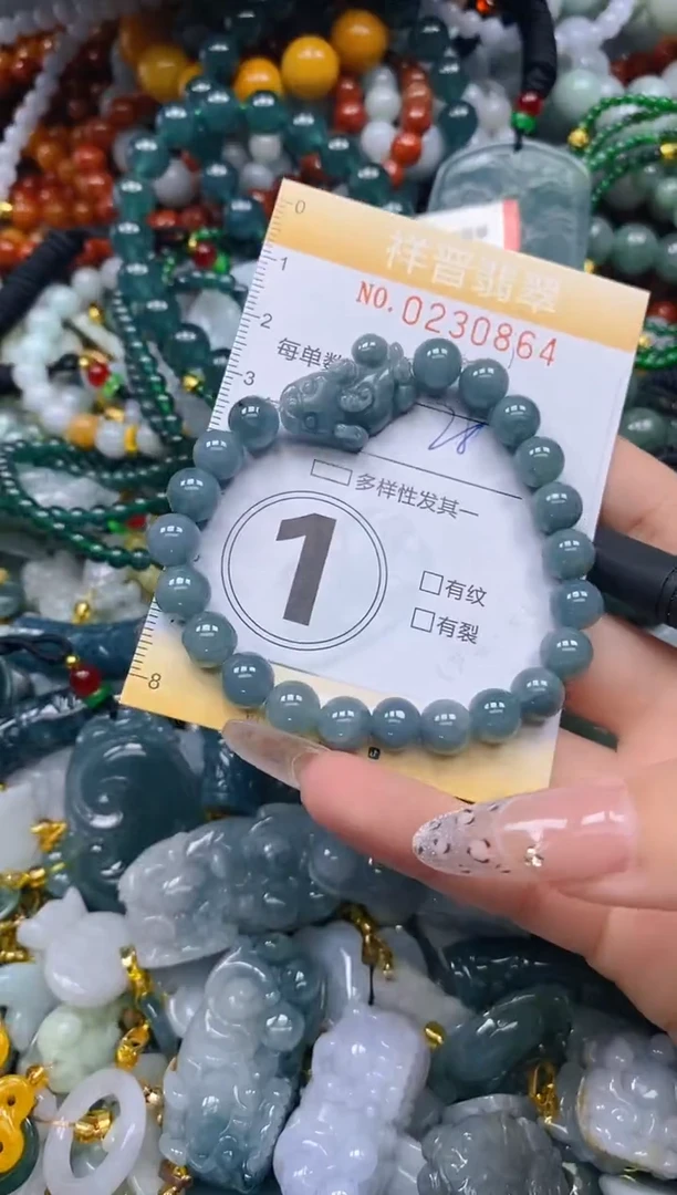 颈饰未镶嵌翡翠闪购0230864