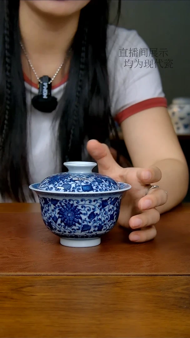 陶瓷点工缠枝莲开窗花卉两才盖碗（柴窑）