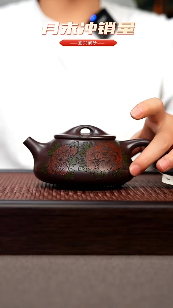 茶壶紫砂宜兴原矿手工紫砂壶