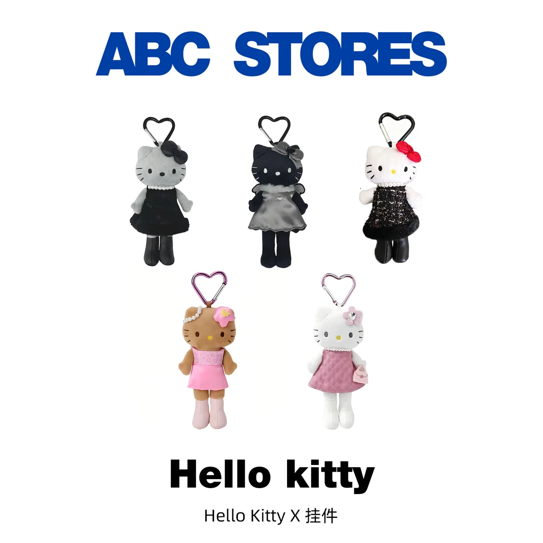 【大阪限定】Hello Kitty 白粉/灰裙/豹纹/珍珠/千鸟格mini长腿合集