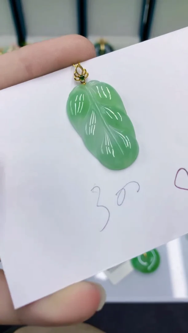 颈饰18K金镶嵌翡翠翡翠