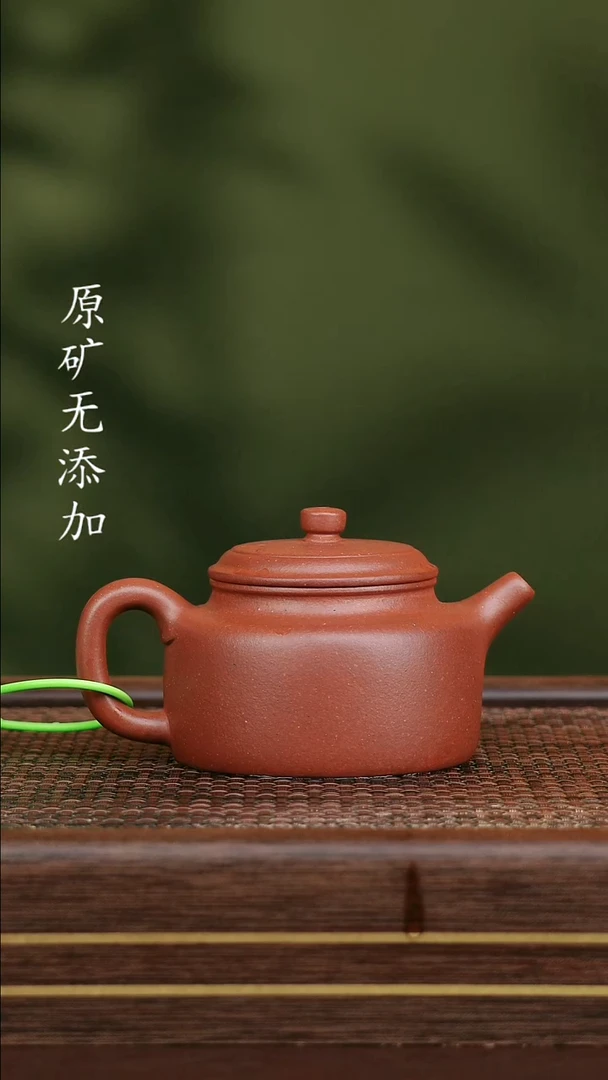 茶壶紫砂宜兴紫砂原矿紫砂壶