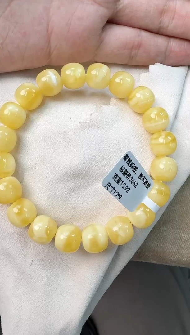 手串蜜蜡未镶嵌蜜蜡手串