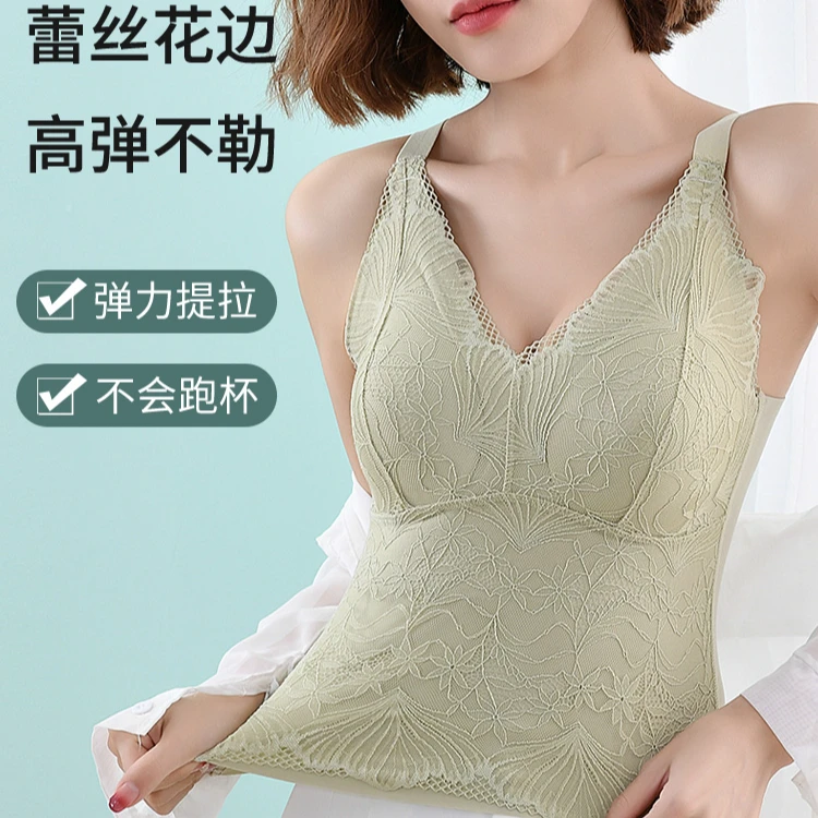 【花影】吊带轻职风提拉背心无钢圈蕾丝美背修身 98801